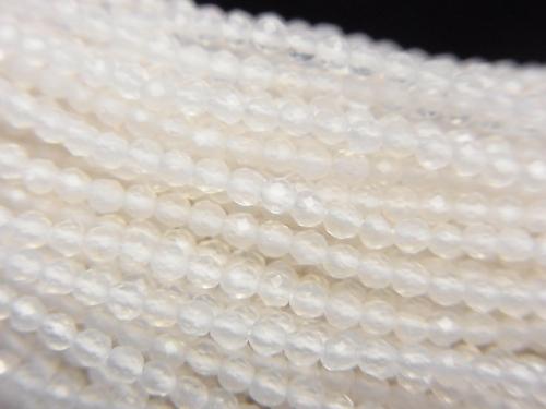Diamond Cut! 1strand $6.79! White Chalcedony Faceted Round 2mm 1strand (aprx.15inch / 38cm)