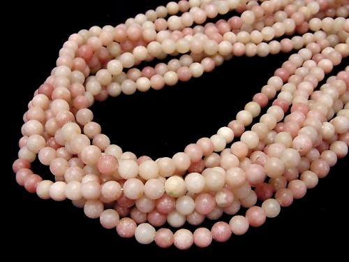 1strand $7.79! Pink Soap Stone AA + Round 6mm 1strand (aprx.15inch / 37cm)