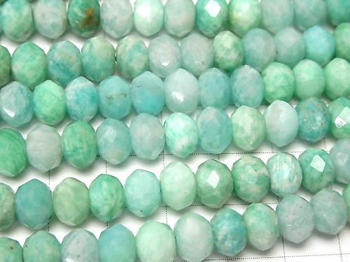 Diamond Cut!  Amazonite AA++ Faceted Button Roundel 8x8x6mm half or 1strand (aprx.15inch/37cm)