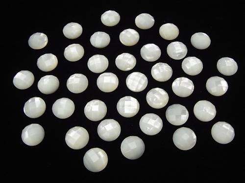 High quality White Shell (Silver-lip Oyster) AAA Round Faceted Cabochon 10 x 10 x 3 mm 4 pcs $4.79!