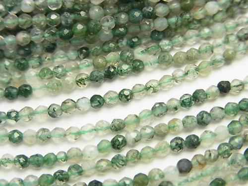 1strand $6.79! Moss Agate  Faceted Round 2mm  1strand (aprx.15inch/36cm)