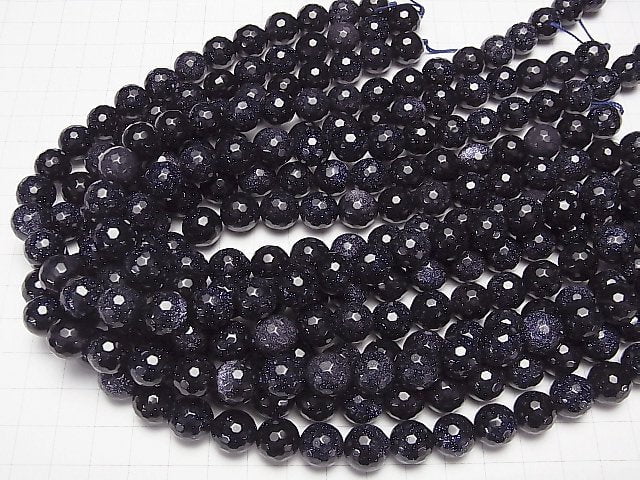 1strand $9.79! Blue Golden Sand Stone  128Faceted Round 12mm 1strand beads (aprx.15inch/37cm)