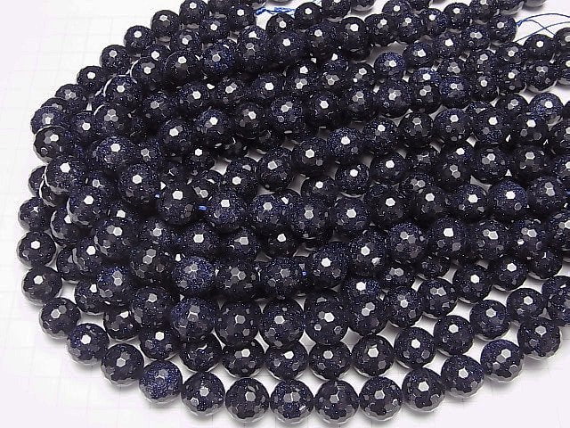 Blue Golden Sand Stone  128Faceted Round 14mm half or 1strand beads (aprx.15inch/37cm)
