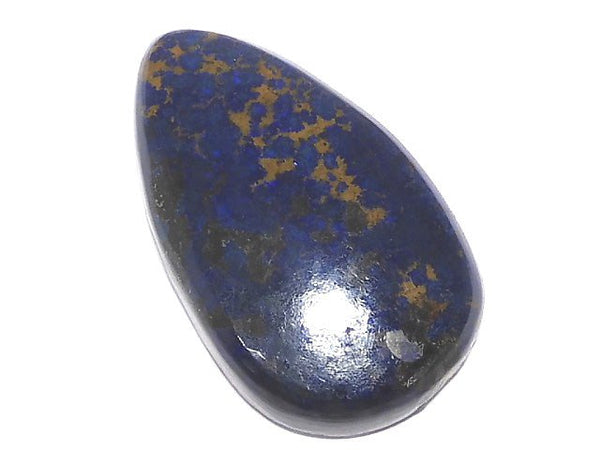 [Video] [One of a kind] Azurite AAA- Cabochon 1pc NO.125