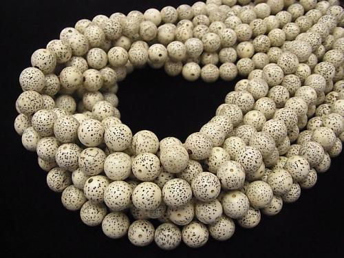 Linden (Bodhi tree) seed bead Round (Semi Round) 10 mm half or 1 strand (aprx.15 inch / 36 cm)