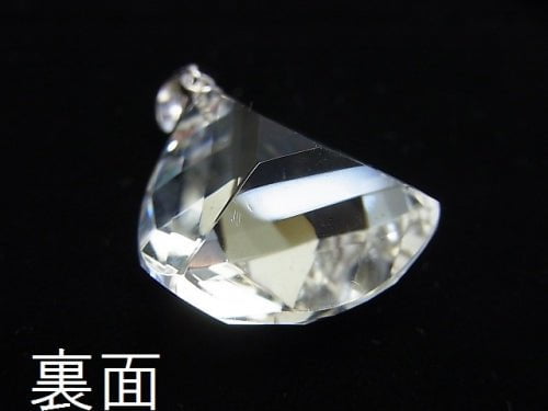 [Video]High Quality! Crystal AAA Triangle Cut Pendant 21x21x14mm Silver925