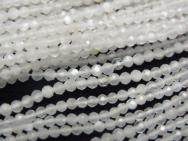 [Video] High Quality! 2pcs $7.79! White Moonstone AAA Faceted Round 2mm 1strand beads (aprx.15inch / 37cm)