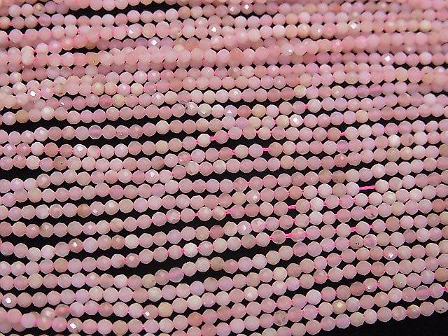 [Video]High Quality! 2pcs $9.79! Pink Opal AAA Faceted Round 2mm 1strand beads (aprx.15inch / 38cm)