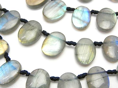 Labradorite AAA--AA++ Oval  Top Side Drilled Hole  half or 1strand (aprx.6inch/16cm)