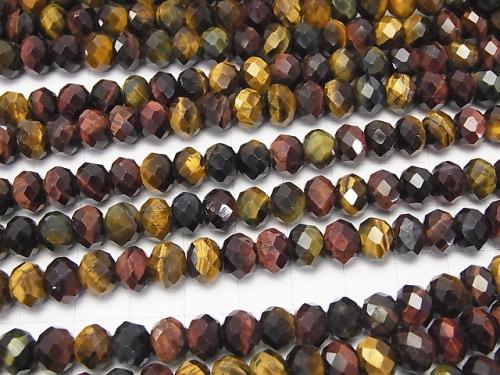 Diamond Cut! Tiger Eye AA ++ 3 color mix Faceted Button Roundel 8 x 8 x 6 half or 1 strand (aprx.15 inch / 37 cm)