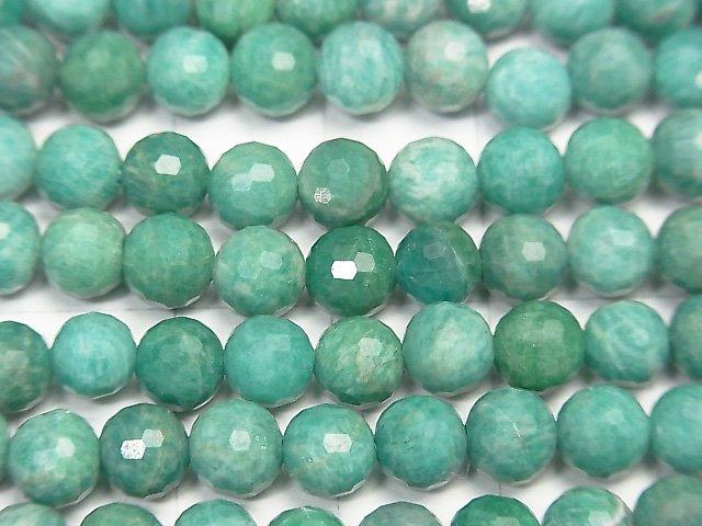 [Video] High Quality! Mozambique Amazonite AA+ 128Faceted Round 6mm 1strand beads (aprx.15inch / 37cm)