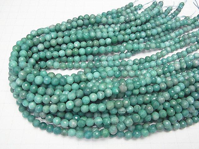 [Video] High Quality! Mozambique Amazonite AA+ 128Faceted Round 6mm 1strand beads (aprx.15inch / 37cm)
