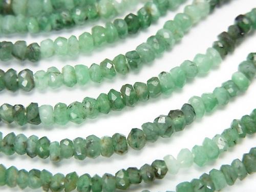 1strand $16.99! Brazil Emerald AA ++ Faceted Button Roundel 1strand (aprx.13inch / 32cm)