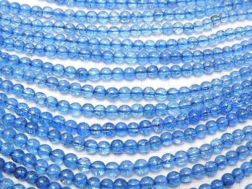 1strand $5.79! Blue Color 1 Cracked Crystal Round 4mm 1strand (aprx.15inch / 37cm)