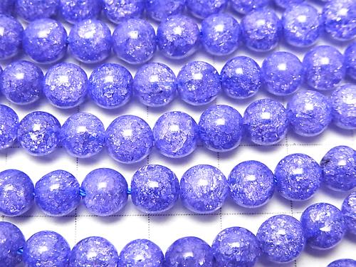 1strand $6.79! Blue Color 1 Cracked Crystal Round 6mm 1strand (aprx.15inch / 37cm)