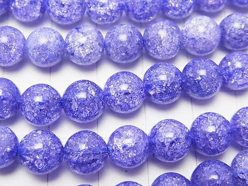 1strand $7.79! Blue Color 1 Cracked Crystal Round 8mm 1strand (aprx.15inch / 37cm)