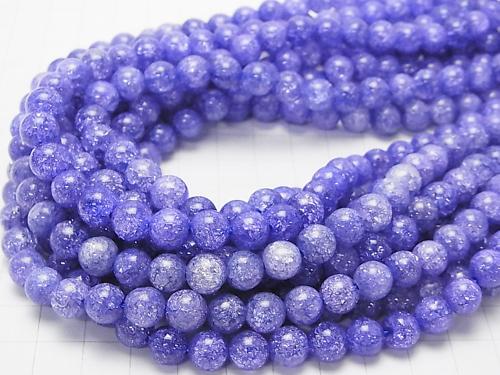 1strand $7.79! Blue Color 1 Cracked Crystal Round 8mm 1strand (aprx.15inch / 37cm)