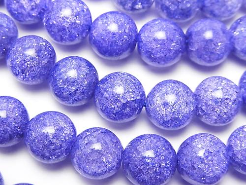 1strand $8.79! Blue Color 1 Cracked Crystal Round 10mm 1strand (aprx.15inch / 37cm)