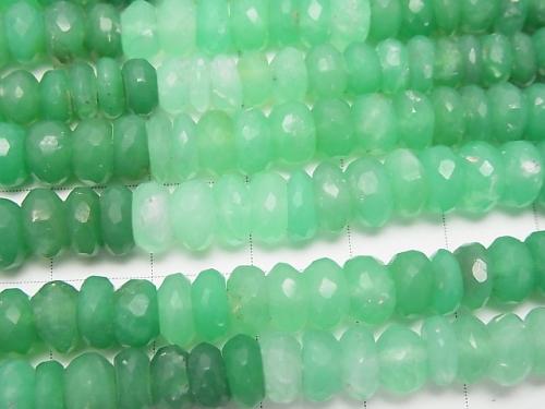 Chrysoprase AA++ Faceted Button Roundel  half or 1strand (aprx.14inch/34cm)