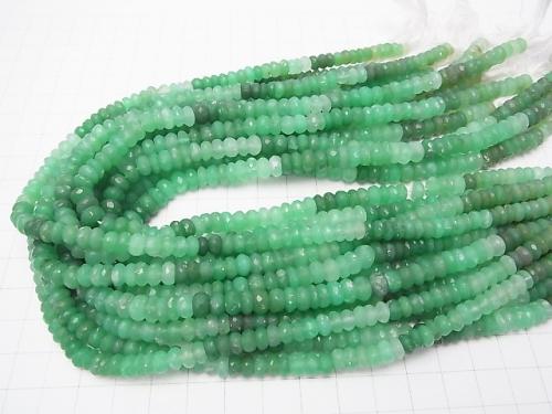 Chrysoprase AA++ Faceted Button Roundel  half or 1strand (aprx.14inch/34cm)