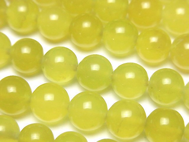 [Video] Olive Jade AAA- Round 8mm half or 1strand beads (aprx.15inch/37cm)