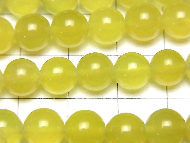 [Video] Olive Jade AAA- Round 8mm half or 1strand beads (aprx.15inch/37cm)