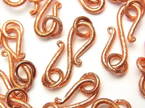 Copper Jump Ring with S Hook 4pcs $2.49!