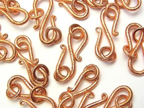 Copper Jump Ring with S Hook 4pcs $2.49!