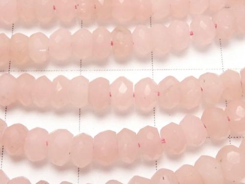 1strand $11.79! Guava Quartz AAA- Faceted Button Roundel  1strand (aprx.13inch/32cm)