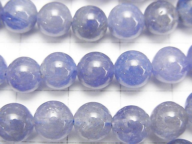 [Video] High quality Tanzanite AAA- Round 7mm 1/4 or 1strand beads (aprx.15inch / 38cm)