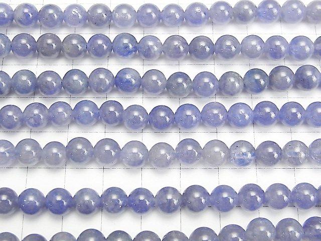 [Video] High quality Tanzanite AAA- Round 7mm 1/4 or 1strand beads (aprx.15inch / 38cm)