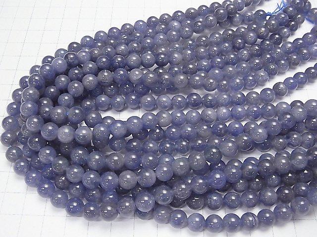 [Video] Sale! High quality Tanzanite AAA Round 8mm 1/4 or 1strand beads (aprx.15inch / 38cm)