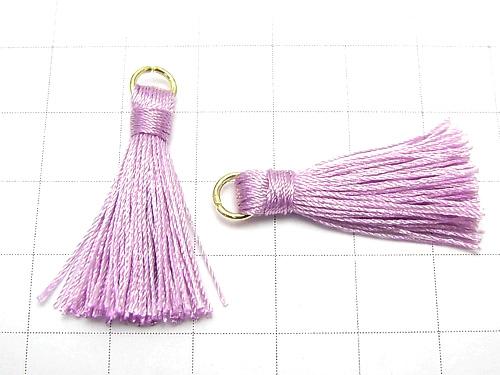 10pcs $2.39! Tassel charm with ring [small size] Lavender 10pcs