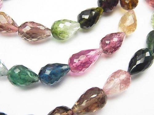 [Video] [One of a kind] Top Quality Multicolor Tourmaline AAAA Vertical Hole Faceted Drop Necklace NO.8