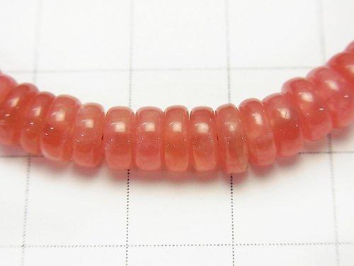 [One of a kind] High Quality Argentina Rhodochrosite AAA++ Roundel Bracelet NO.65