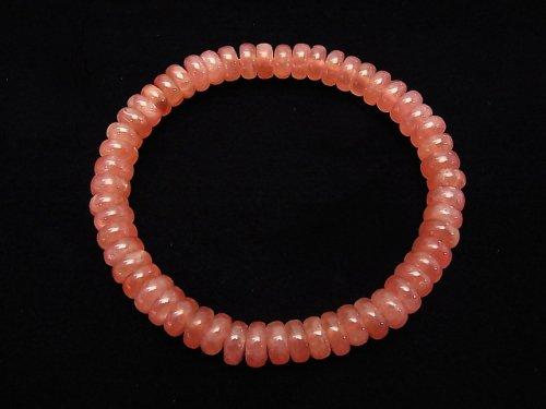 [One of a kind] High Quality Argentina Rhodochrosite AAA++ Roundel Bracelet NO.66