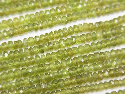 High Quality Idocrase Vesuvianite AAA Faceted Button Roundel  1strand beads (aprx.14inch/34cm)