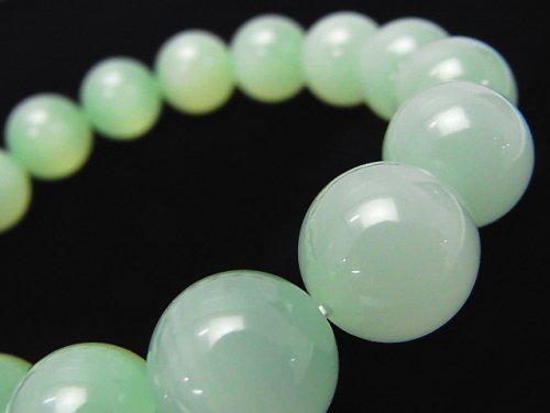 [Video] [One of a kind] Top Quality Afghanistan Green Calcite AAAA Round 13.5mm Bracelet NO.2