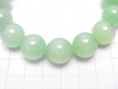 [Video] [One of a kind] Top Quality Afghanistan Green Calcite AAAA Round 13.5mm Bracelet NO.2