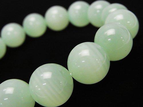 [Video] [One of a kind] Top Quality Afghanistan Green Calcite AAAA Round 13.5mm Bracelet NO.4