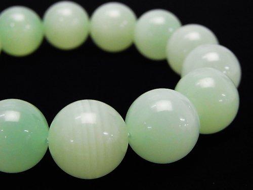 [Video] [One of a kind] Top Quality Afghanistan Green Calcite AAAA Round 15mm Bracelet NO.6