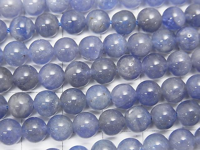 High quality Tanzanite AAA Round 6 mm 1/4 or 1strand beads (aprx.15 inch / 38 cm)