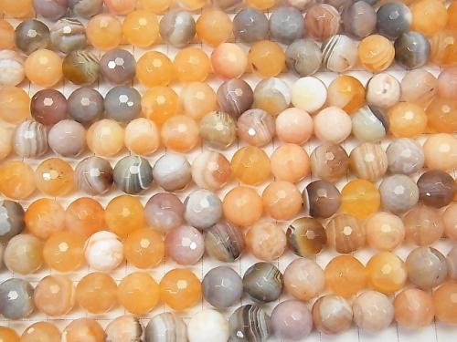 Orange Botswana Agate 128Faceted Round 10mm half or 1strand (aprx.15inch / 38cm)