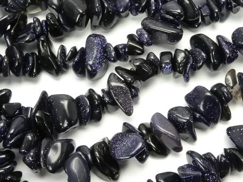 [Video]  1strand $2.39! Blue Golden Sand Stone  Chips (Small Nugget ) 1strand beads (aprx.33inch/84cm)