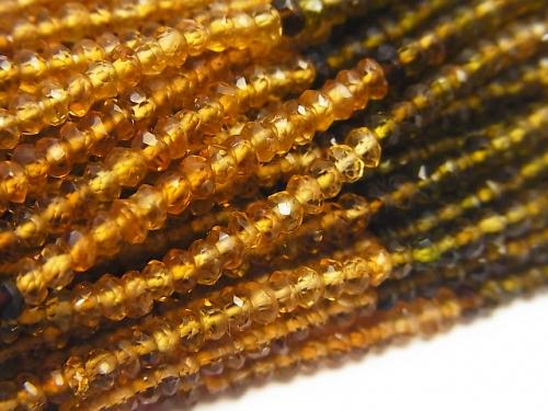 1strand $16.99! High Quality Brown - Green Tourmaline AAA Faceted Button Roundel 1strand (aprx.13inch / 32cm)