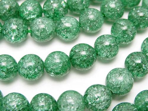1strand $7.79! Green color 1 Cracked Crystal Round 8mm 1strand (aprx.15inch / 37cm)