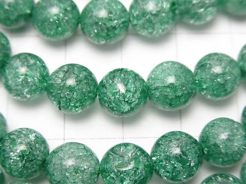 1strand $7.79! Green color 1 Cracked Crystal Round 8mm 1strand (aprx.15inch / 37cm)