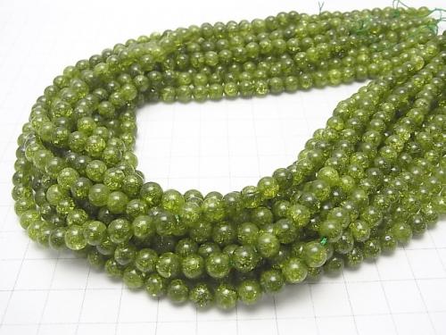 1strand $6.79! Green color 2 Cracked Crystal Round 6mm 1strand (aprx.15inch / 38cm)