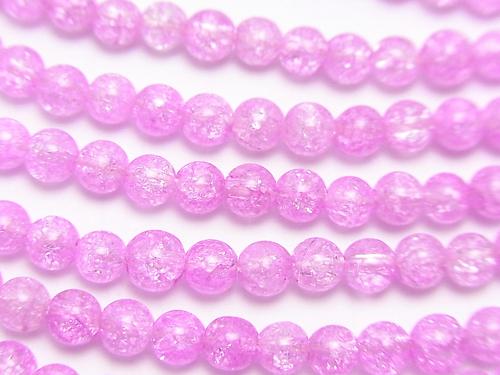 1strand $5.79! Pink Color 1 Cracked Crystal Round 4mm 1strand (aprx.15inch / 38cm)