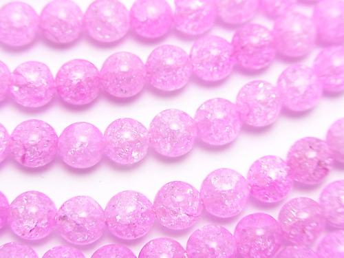 1strand $6.79! Pink Color 1 Cracked Crystal Round 6mm 1strand (aprx.14inch / 35cm)